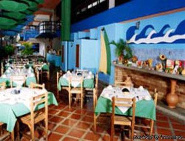 Howard Johnson Tinajeros Resort Porlamar Restaurace fotografie
